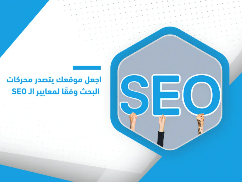 صورة المقال